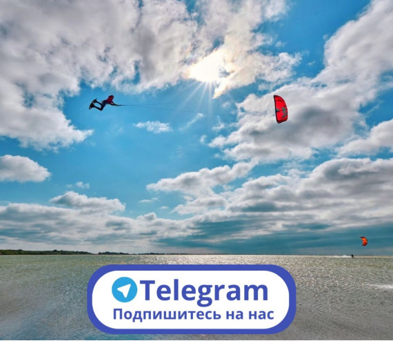 Помощь с выбором оборудования